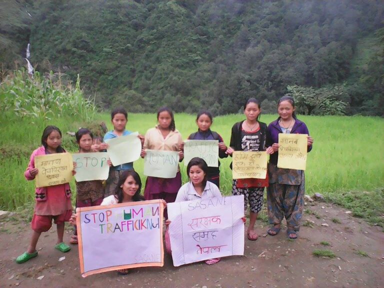 School Awareness Program