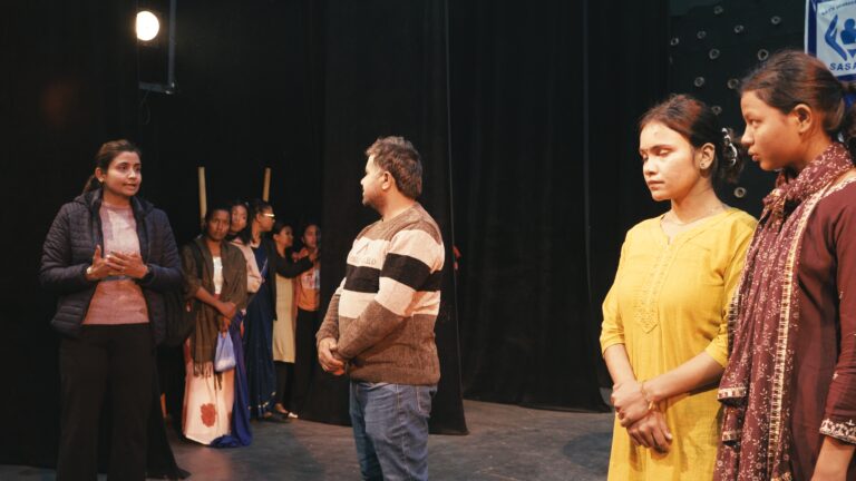 Community Interaction Program