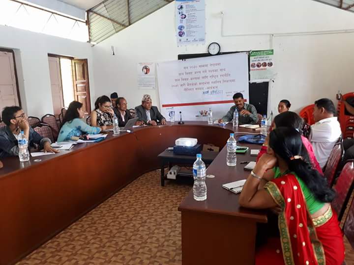 When Exploitation Is Misclassified: Survivor Collective Action for Justice Reform in Nepal